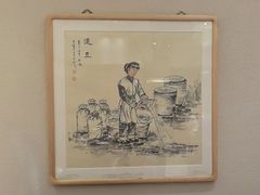-九转小磨·东北菜老字号(祥安店)