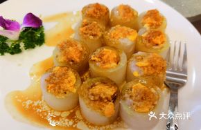 Taro Paste Stuffed Winter Melon