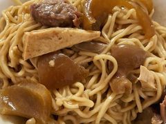 -松树干拌面店