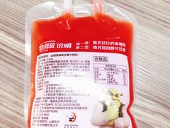 -肯德基(沪东店)