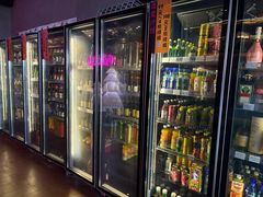 -顽啤熊·酒客酒馆(苏城夜景必选店)