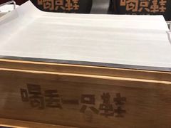 -喝丢一只鞋海鲜烧烤·海肠捞饭(文体街店)