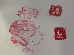 -长影旧址博物馆