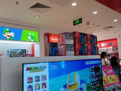 -任天堂Nintendo Switch体验店(天河城店)