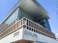 -朵云书院(滴水湖店)