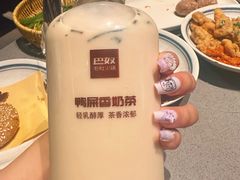 -巴奴毛肚火锅(悠唐购物中心店)