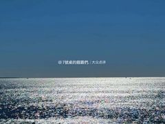 -灌篮高手动画打卡地