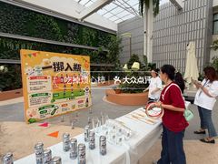 -国芳中心