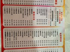 -金良酸菜鱼(宁海路总店)