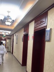 -南京医科大学友谊整形外科医院