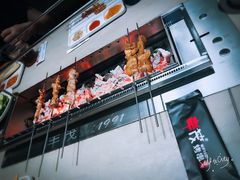 -丰茂烤串(钦州北路店)