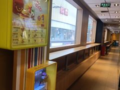 -麦当劳(番禺易发商业街店)