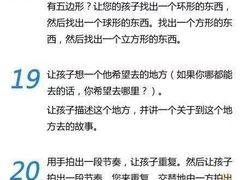 -大班家政月嫂育儿嫂(总部店)
