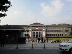 -红岩魂陈列馆