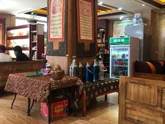 大堂-玛禄藏膳(五分店)