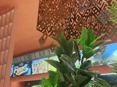 -阿娜尔·新疆菜(宜家荟聚中心店)
