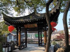 -虞山风景区