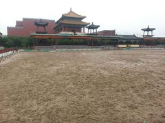 android_upload_pic-横店影视城明清宫苑园区
