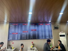 -吃不亏特色包子(三峡广场店)