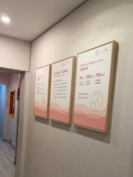 -三十一天爱产后恢复(龙府花园店)