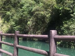 -狮子关旅游区