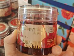 -HappyMiss花满楼·鲜花饼·鲜花茶·伴手礼(上海环球港店)
