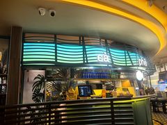 -美奈小馆·越南料理(福田星河COCO Park店)