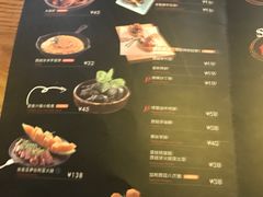 菜单-CRAZYONES西班牙海鲜饭(上海美罗城店)