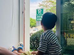 -南方医科大学第三附属医院