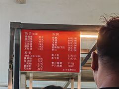 -杞兴东莞烧鹅