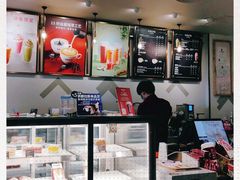 -COSTA COFFEE(武汉天地店)