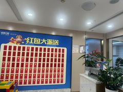-启辰口腔(南坪店)