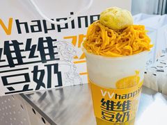 -维维豆奶(金鹰新街口店)