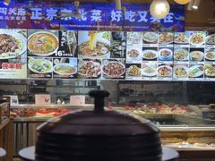 -闯关东东北农家菜(崂山石老人店)