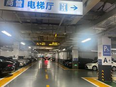 -宁波鄞州万达广场