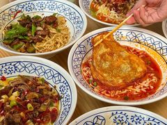 -李与白包子铺(桐梓林店)