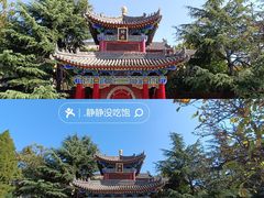 -西安市广仁寺