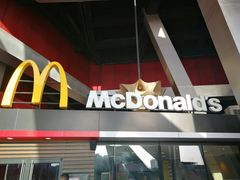 -麦当劳(国家体育场南路店)