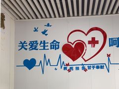 -守诺宠物医院·眼科· 特色牙科·异宠专科(虹口店)