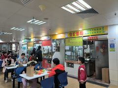 -下环街市熟食中心