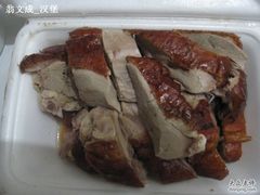 -永祥烧腊餐厅(虹口店)