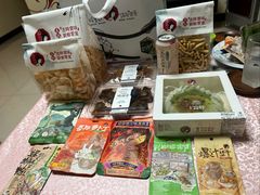 -茶颜悦色(嘉顿一楼吉时赏味游园会店)