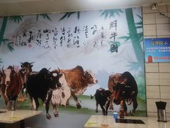 -华威达牛庄(黄埔大道西店)