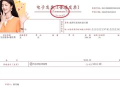-星鸿社重庆老火锅