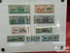 -枫泾古镇-人民公社旧址