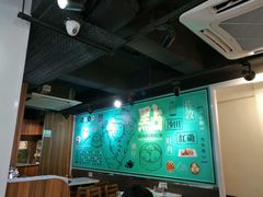 -点点心点心专门店(湾仔店)