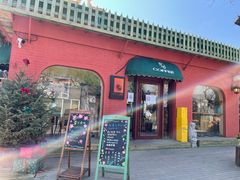 门面-萤火虫咖啡(后海店)