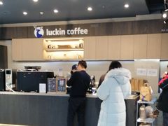 -瑞幸咖啡(盛博广场店)