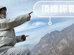 -大连天门山国家森林公园