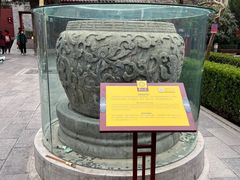 -西安市广仁寺
